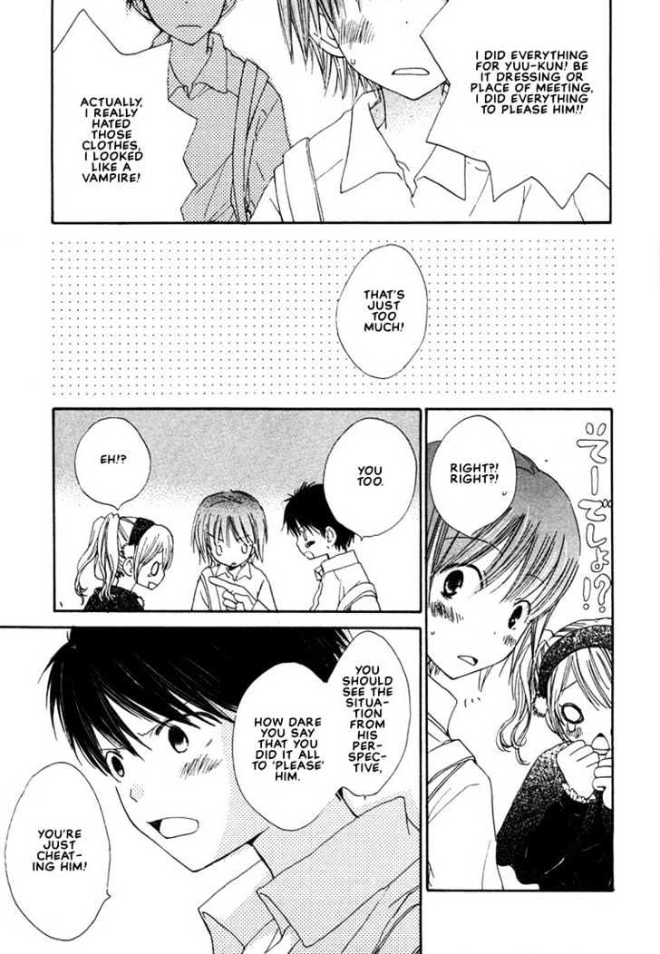Donuts Tsuushin Chapter 1 page 22 - Chapter 1
