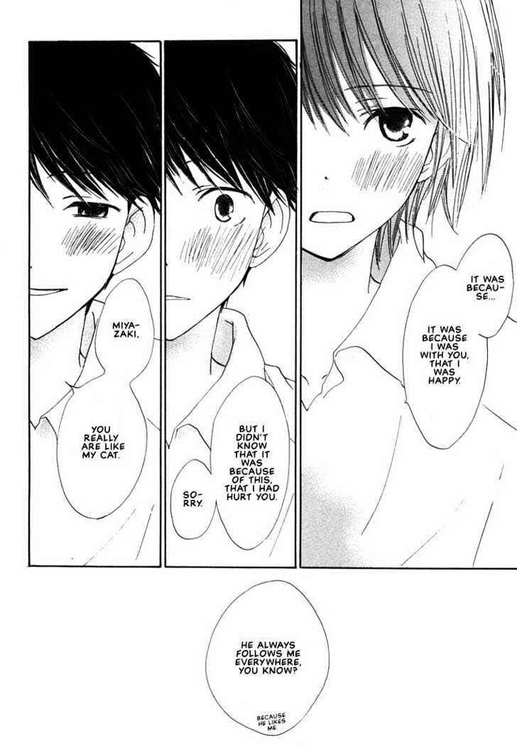 Donuts Tsuushin Chapter 1 page 25 - Chapter 1