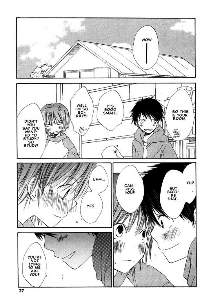 Donuts Tsuushin Chapter 1 page 26 - Chapter 1
