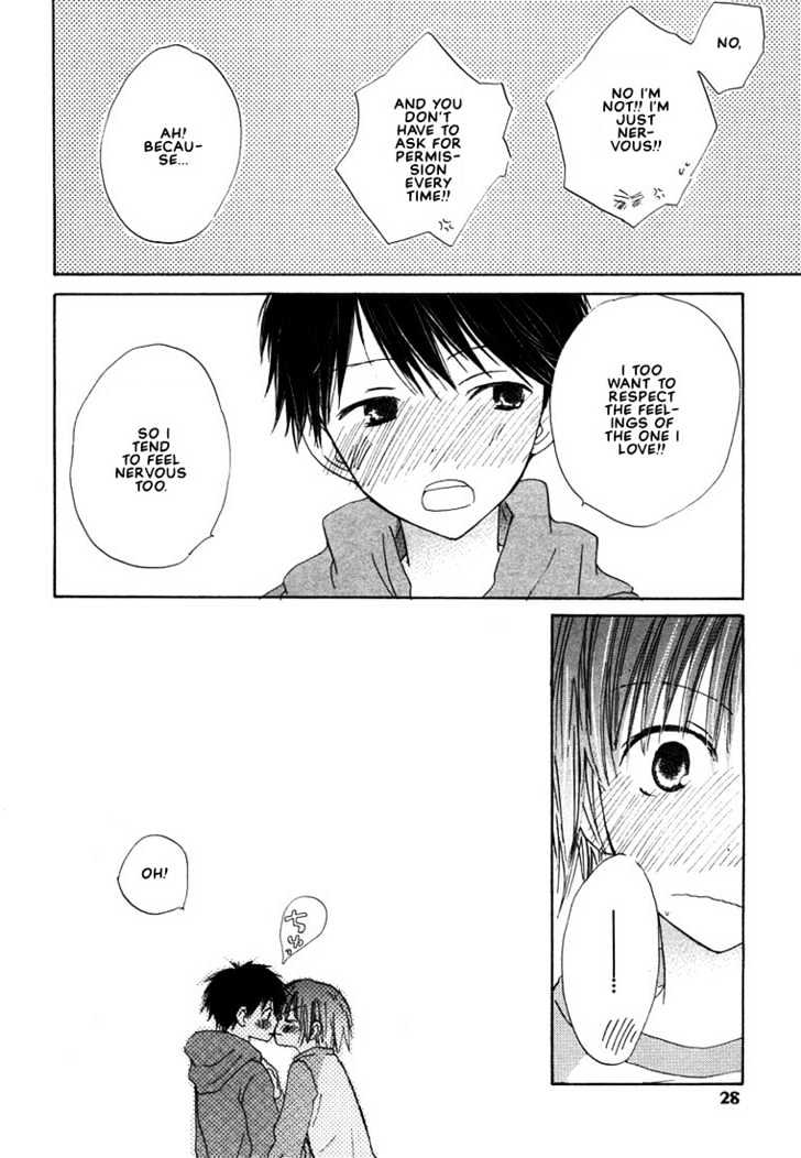 Donuts Tsuushin Chapter 1 page 27 - Chapter 1