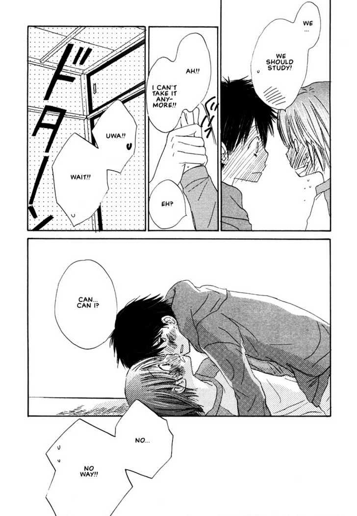 Donuts Tsuushin Chapter 1 page 28 - Chapter 1