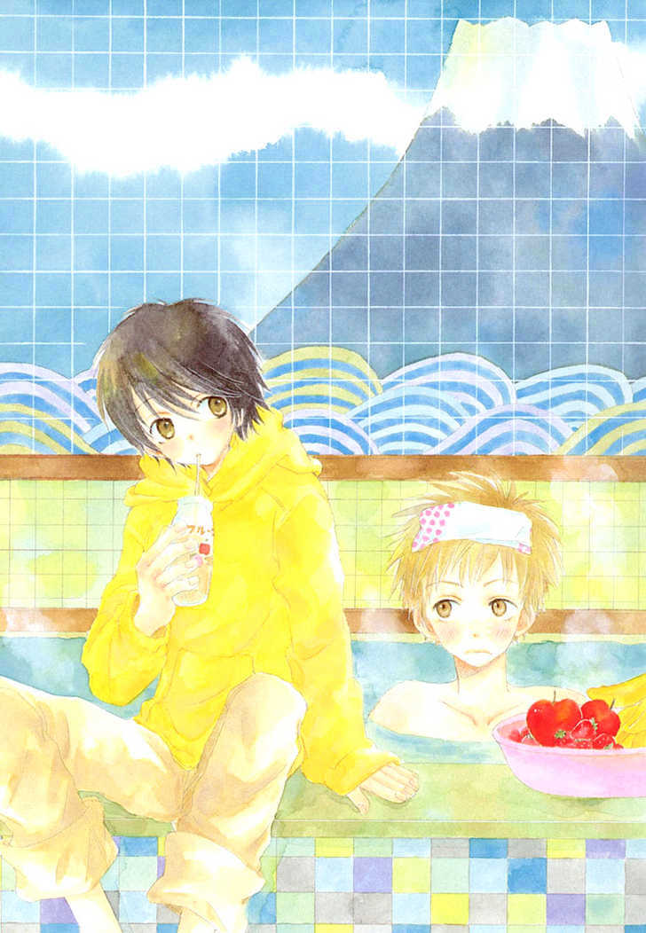 Donuts Tsuushin Chapter 1 page 3 - Chapter 1