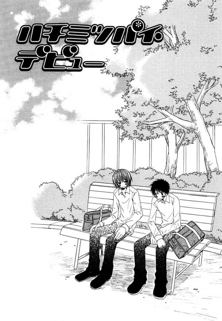 Donuts Tsuushin Chapter 1 page 6 - Chapter 1
