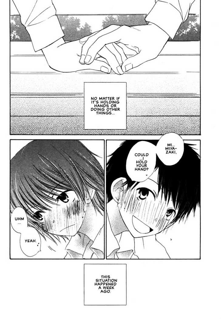 Donuts Tsuushin Chapter 1 page 7 - Chapter 1