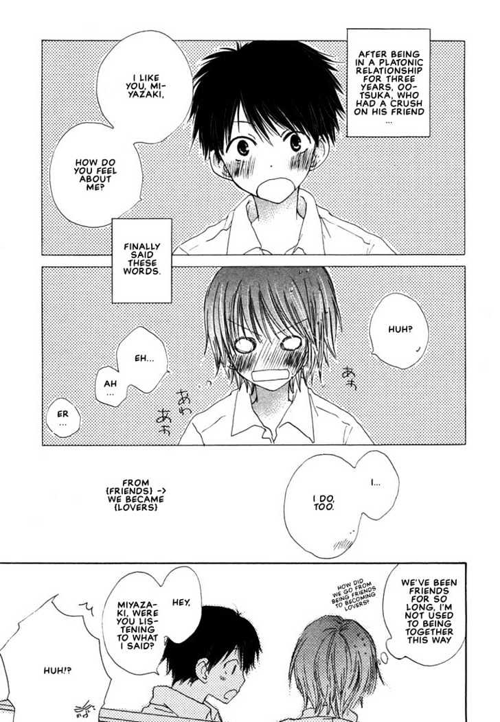 Donuts Tsuushin Chapter 1 page 8 - Chapter 1