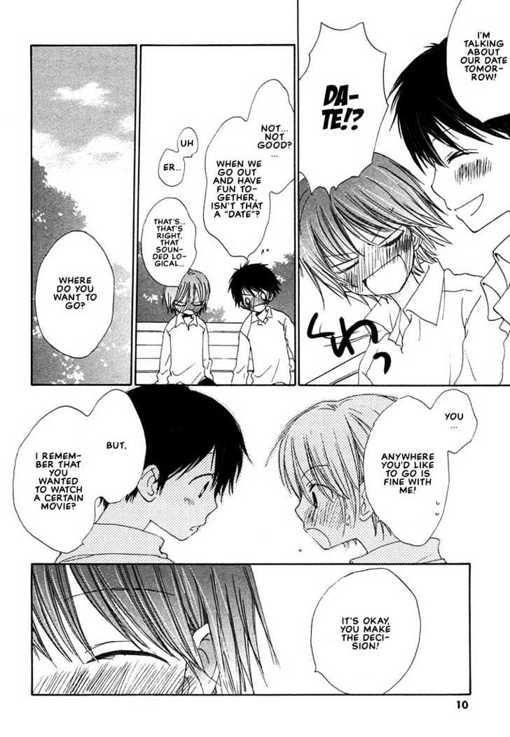 Donuts Tsuushin Chapter 1 page 9 - Chapter 1