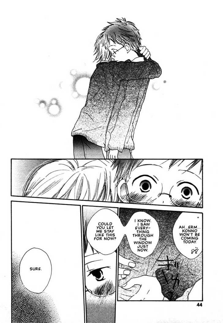 Donuts Tsuushin Chapter 2 page 14 - Chapter 2