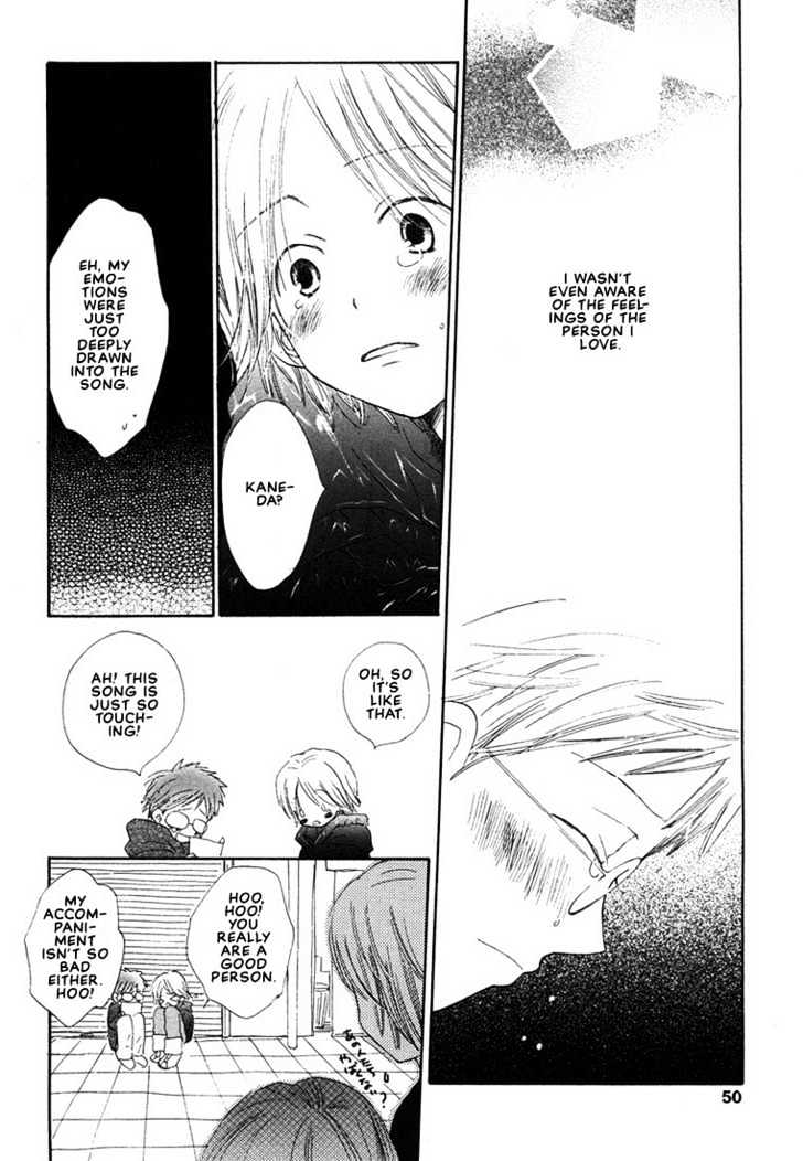 Donuts Tsuushin Chapter 2 page 20 - Chapter 2