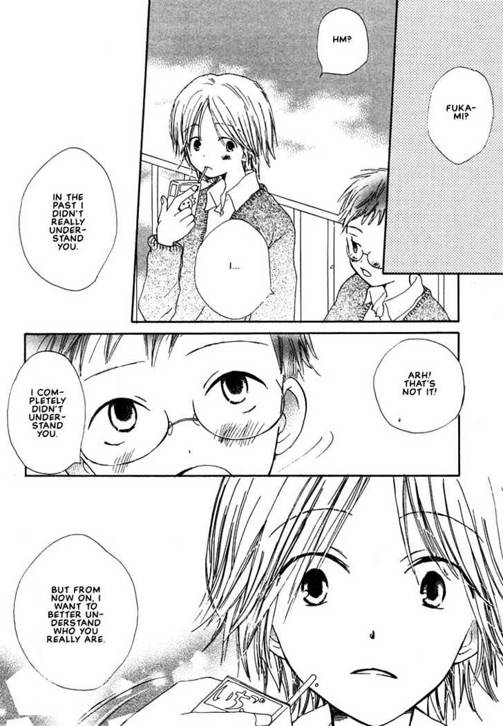 Donuts Tsuushin Chapter 2 page 22 - Chapter 2