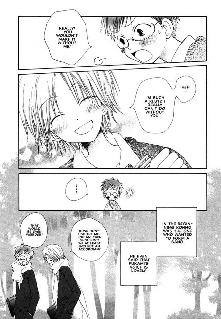 Donuts Tsuushin Chapter 2 page 5 - Chapter 2