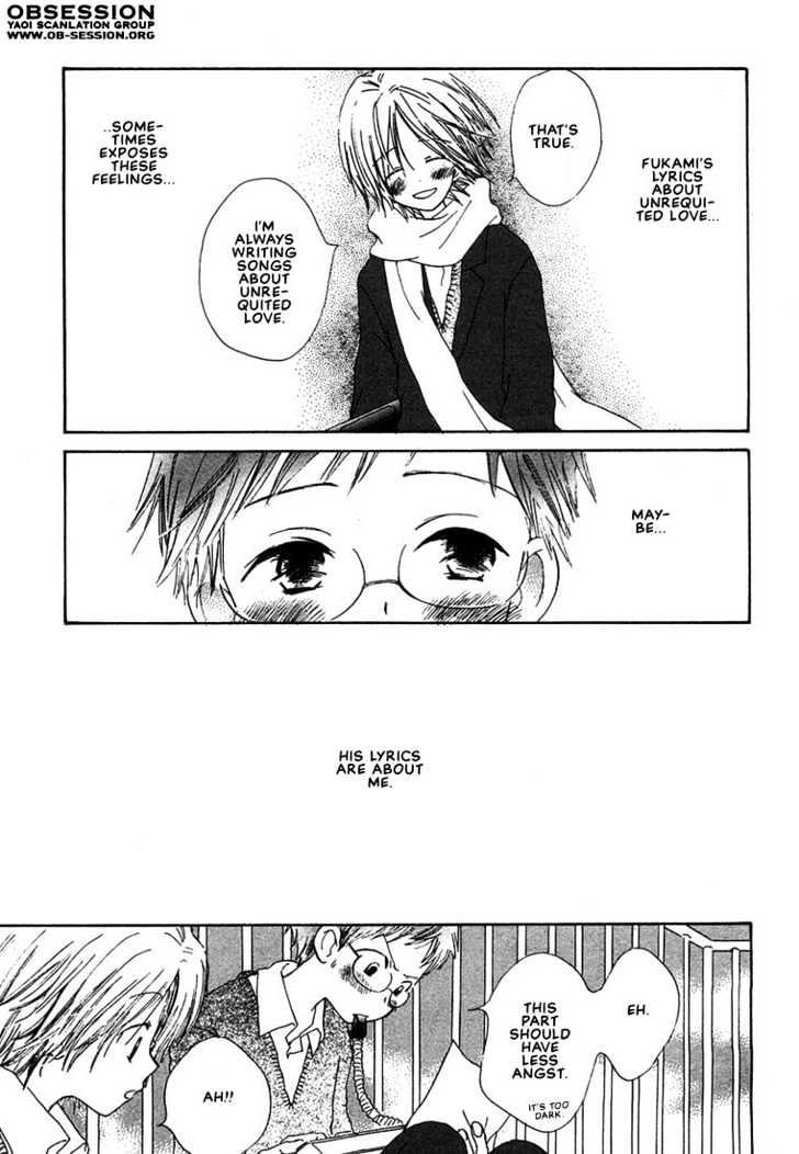 Donuts Tsuushin Chapter 2 page 7 - Chapter 2