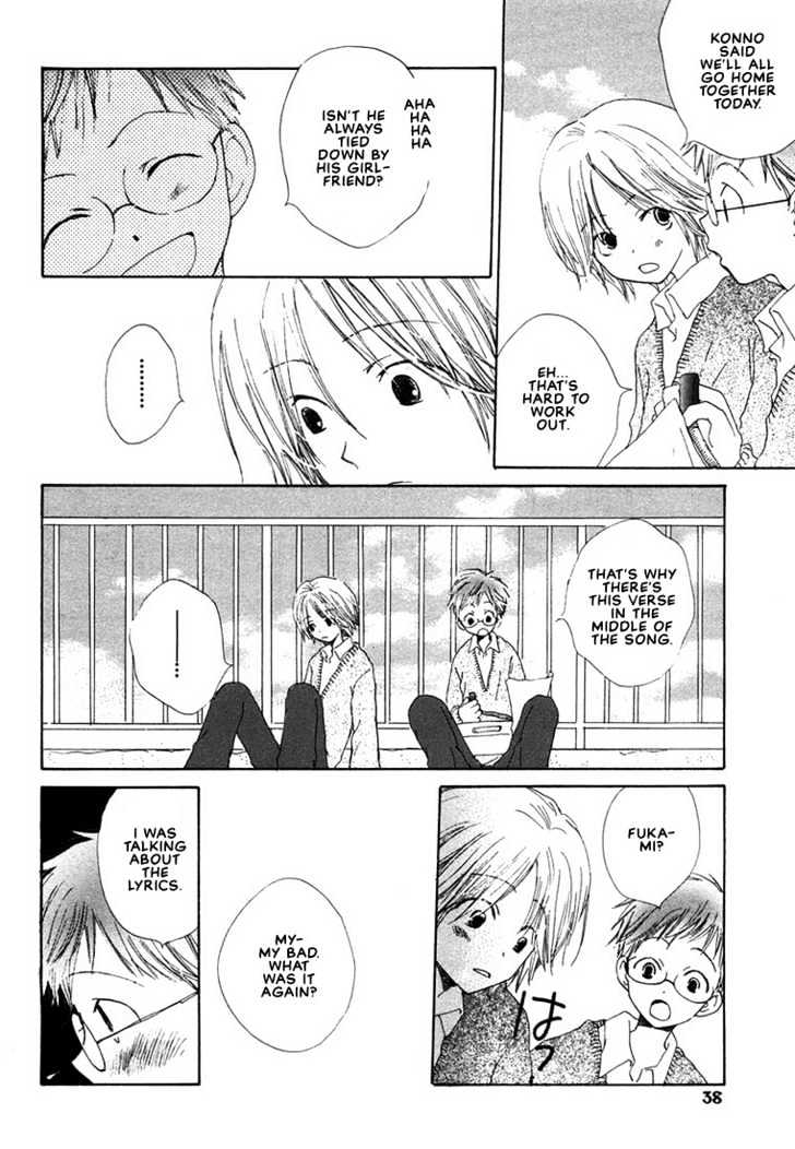 Donuts Tsuushin Chapter 2 page 8 - Chapter 2
