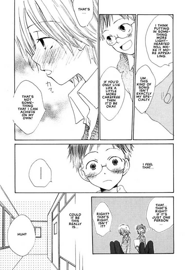 Donuts Tsuushin Chapter 2 page 9 - Chapter 2