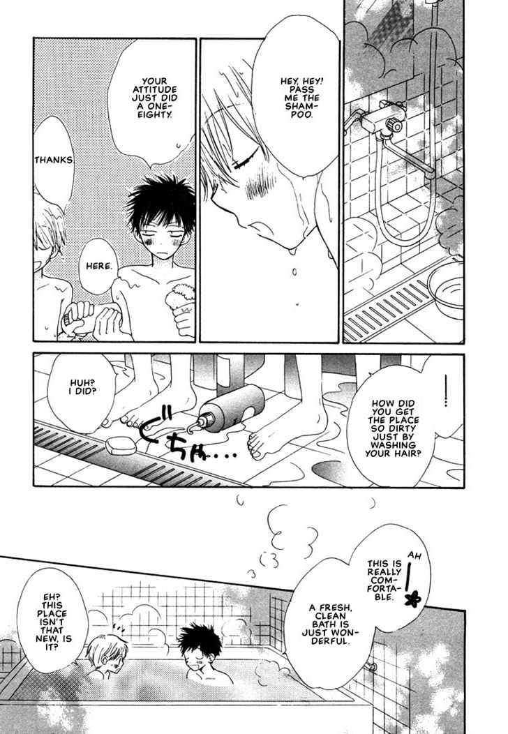 Donuts Tsuushin Chapter 3 page 11 - Chapter 3