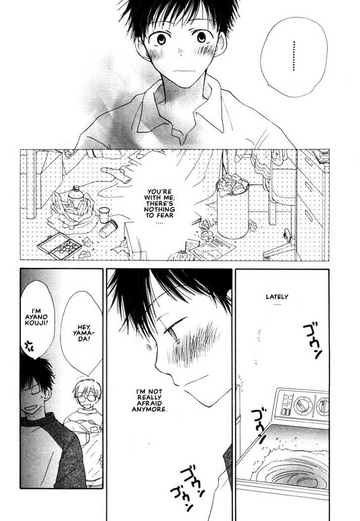 Donuts Tsuushin Chapter 3 page 16 - Chapter 3