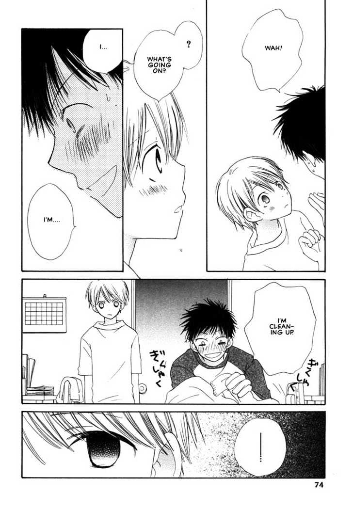 Donuts Tsuushin Chapter 3 page 20 - Chapter 3