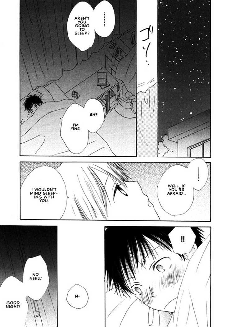 Donuts Tsuushin Chapter 3 page 21 - Chapter 3
