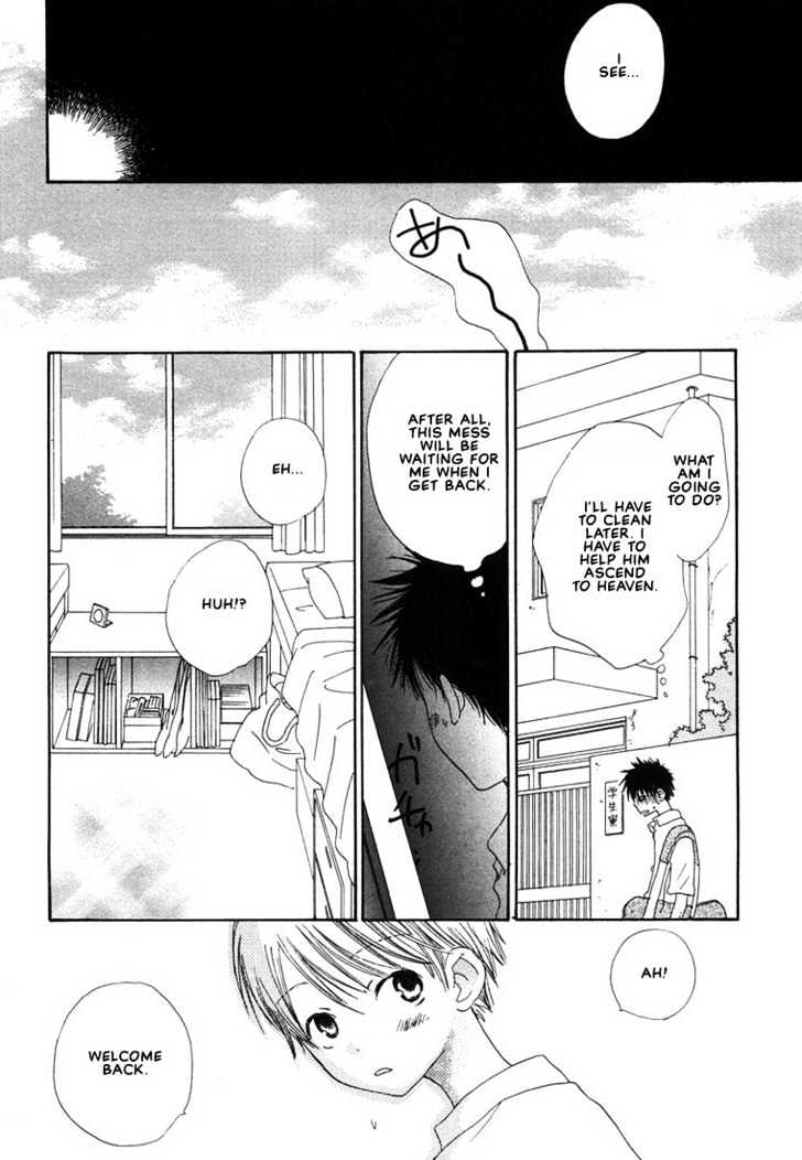 Donuts Tsuushin Chapter 3 page 22 - Chapter 3