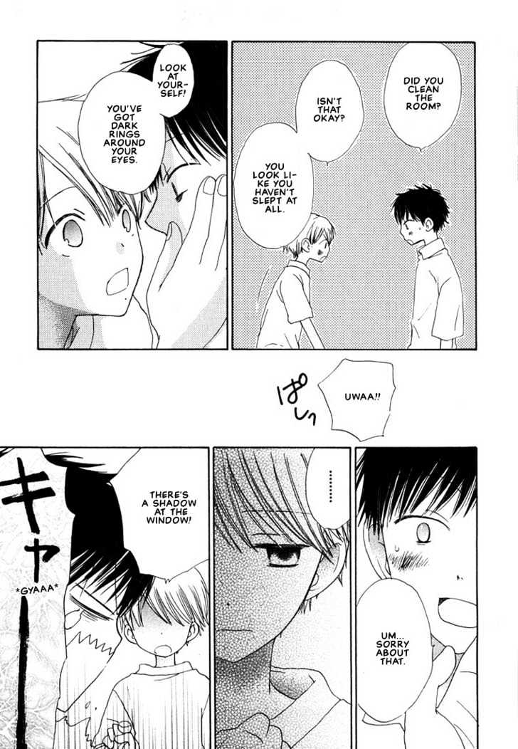Donuts Tsuushin Chapter 3 page 23 - Chapter 3