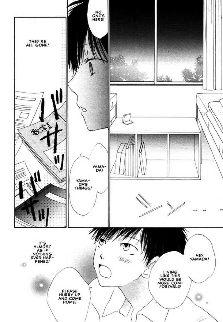 Donuts Tsuushin Chapter 3 page 28 - Chapter 3