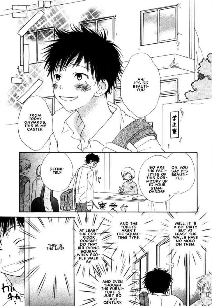 Donuts Tsuushin Chapter 3 page 3 - Chapter 3