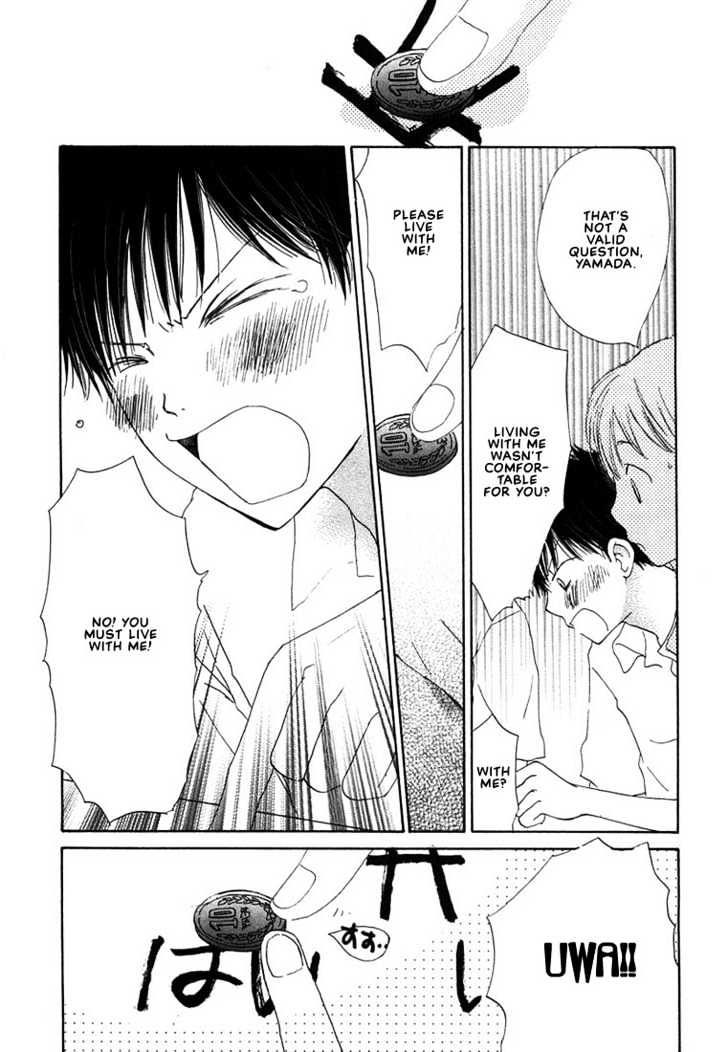 Donuts Tsuushin Chapter 3 page 31 - Chapter 3
