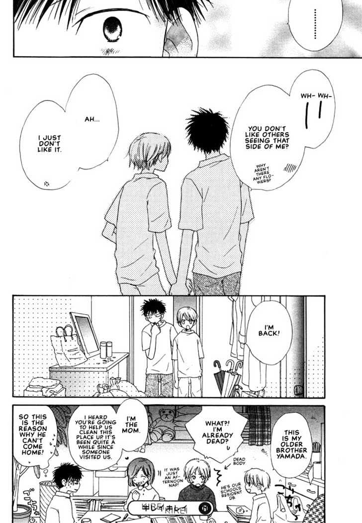 Donuts Tsuushin Chapter 3 page 34 - Chapter 3