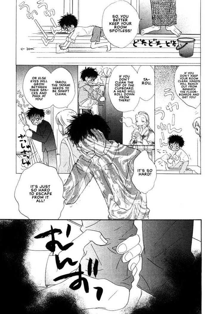 Donuts Tsuushin Chapter 3 page 5 - Chapter 3