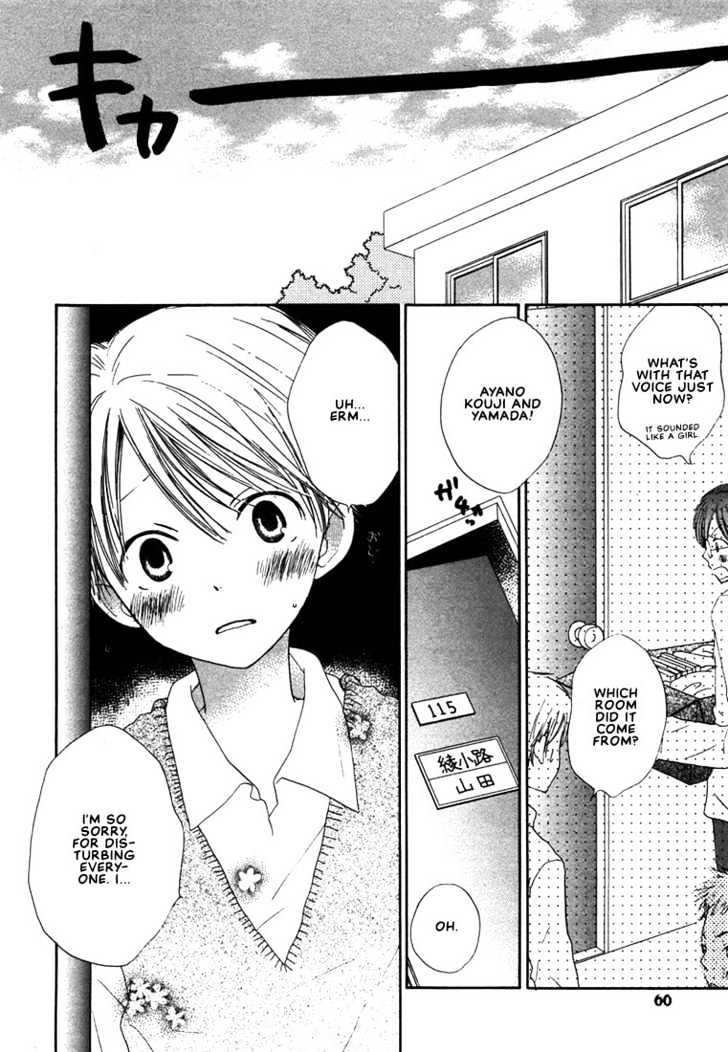 Donuts Tsuushin Chapter 3 page 6 - Chapter 3