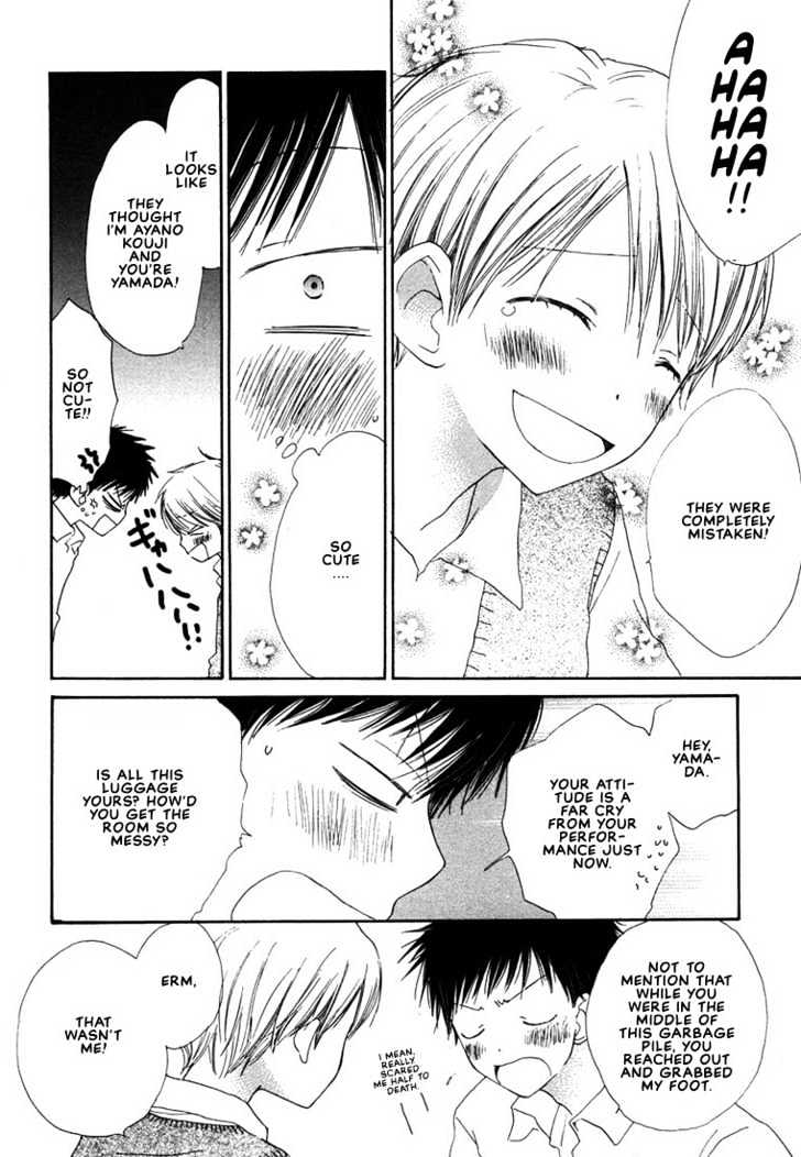 Donuts Tsuushin Chapter 3 page 8 - Chapter 3