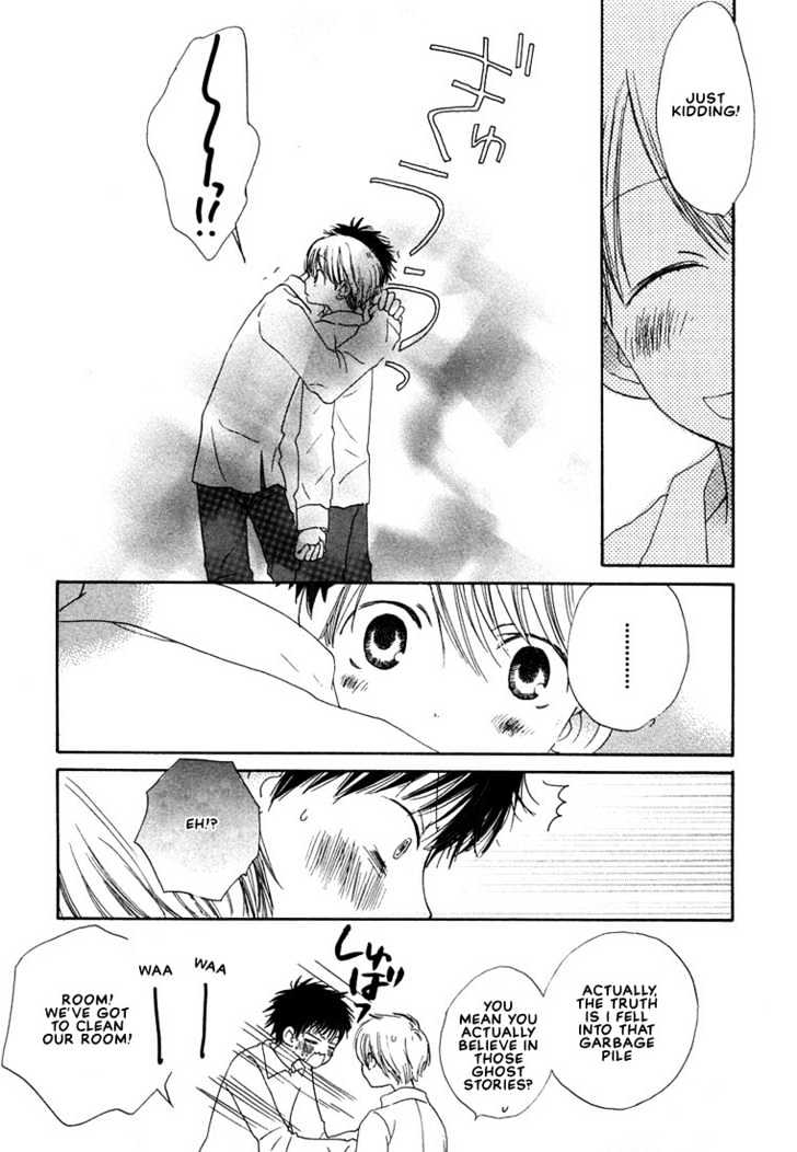 Donuts Tsuushin Chapter 3 page 9 - Chapter 3