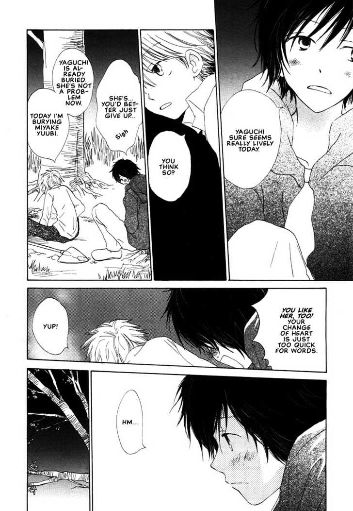 Donuts Tsuushin Chapter 4 page 10 - Chapter 4