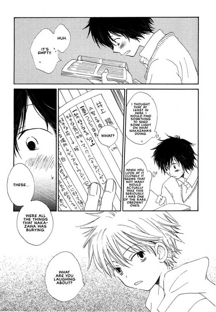 Donuts Tsuushin Chapter 4 page 14 - Chapter 4