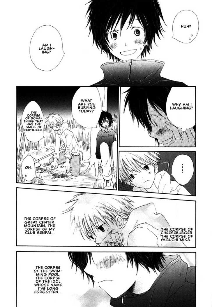 Donuts Tsuushin Chapter 4 page 15 - Chapter 4