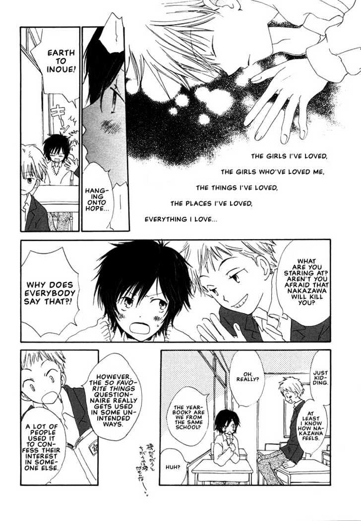 Donuts Tsuushin Chapter 4 page 16 - Chapter 4