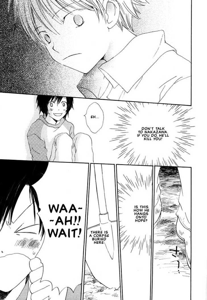 Donuts Tsuushin Chapter 4 page 19 - Chapter 4