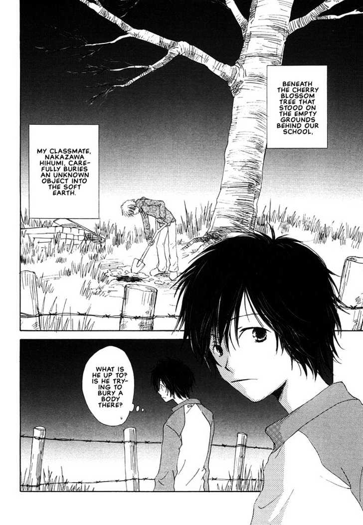 Donuts Tsuushin Chapter 4 page 2 - Chapter 4