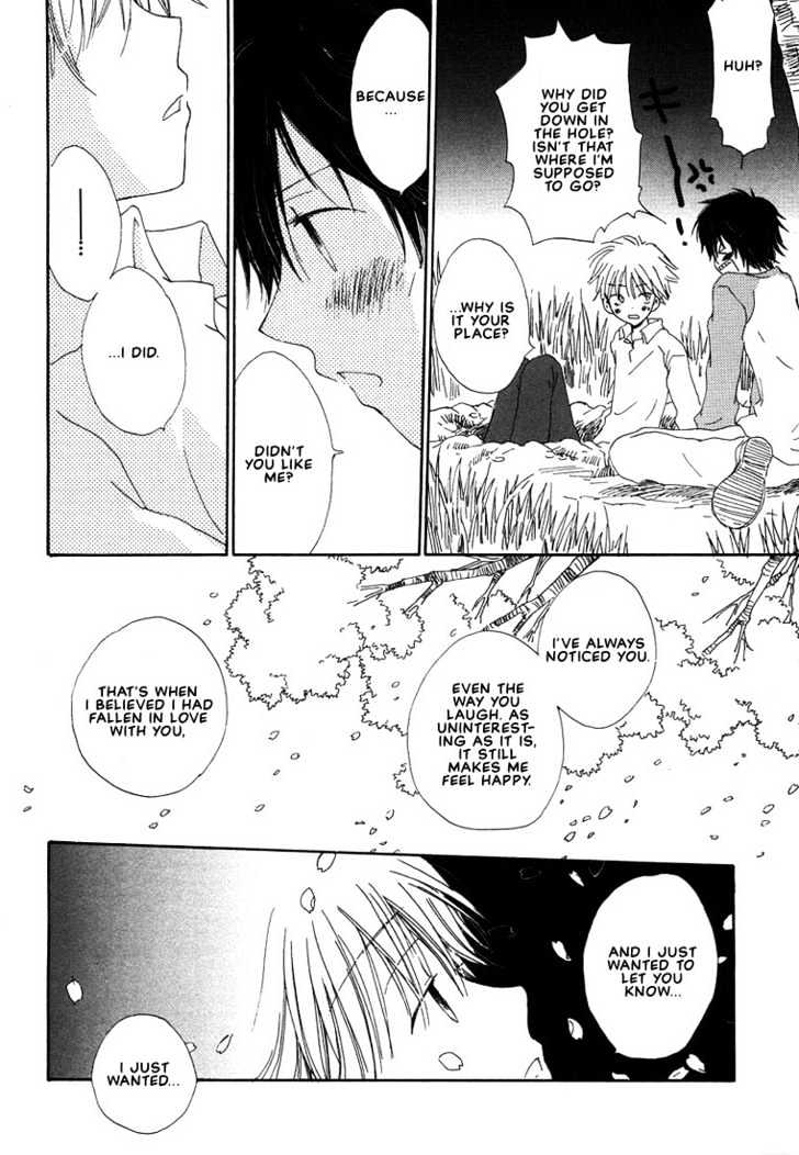 Donuts Tsuushin Chapter 4 page 20 - Chapter 4
