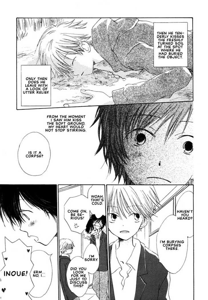 Donuts Tsuushin Chapter 4 page 3 - Chapter 4