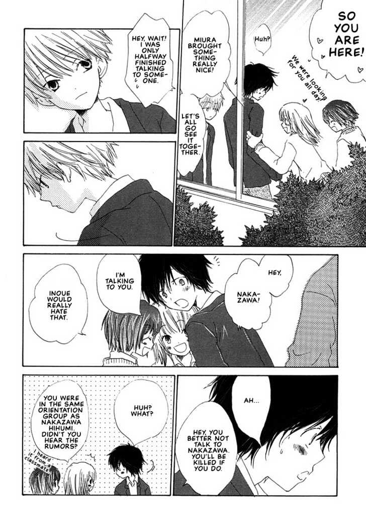 Donuts Tsuushin Chapter 4 page 4 - Chapter 4