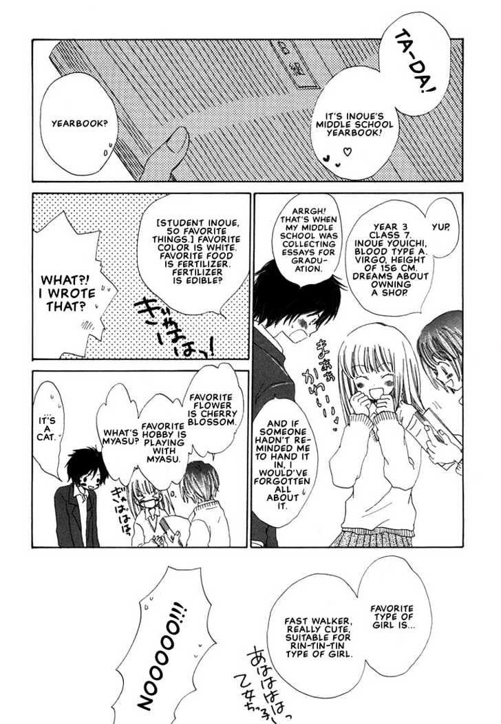 Donuts Tsuushin Chapter 4 page 6 - Chapter 4