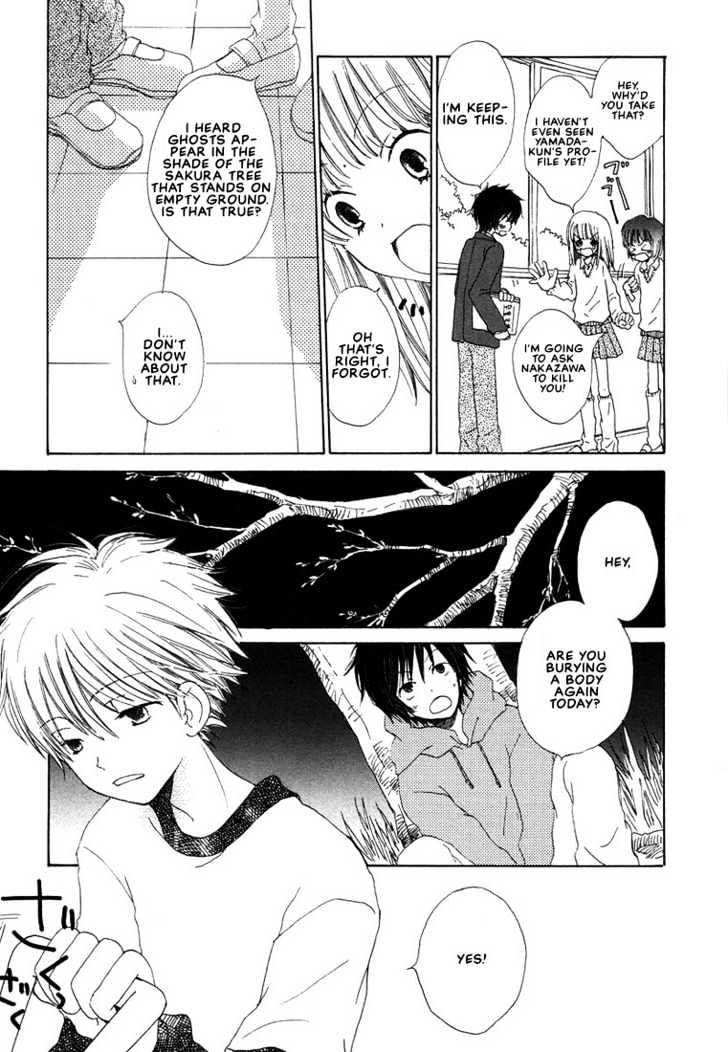 Donuts Tsuushin Chapter 4 page 7 - Chapter 4