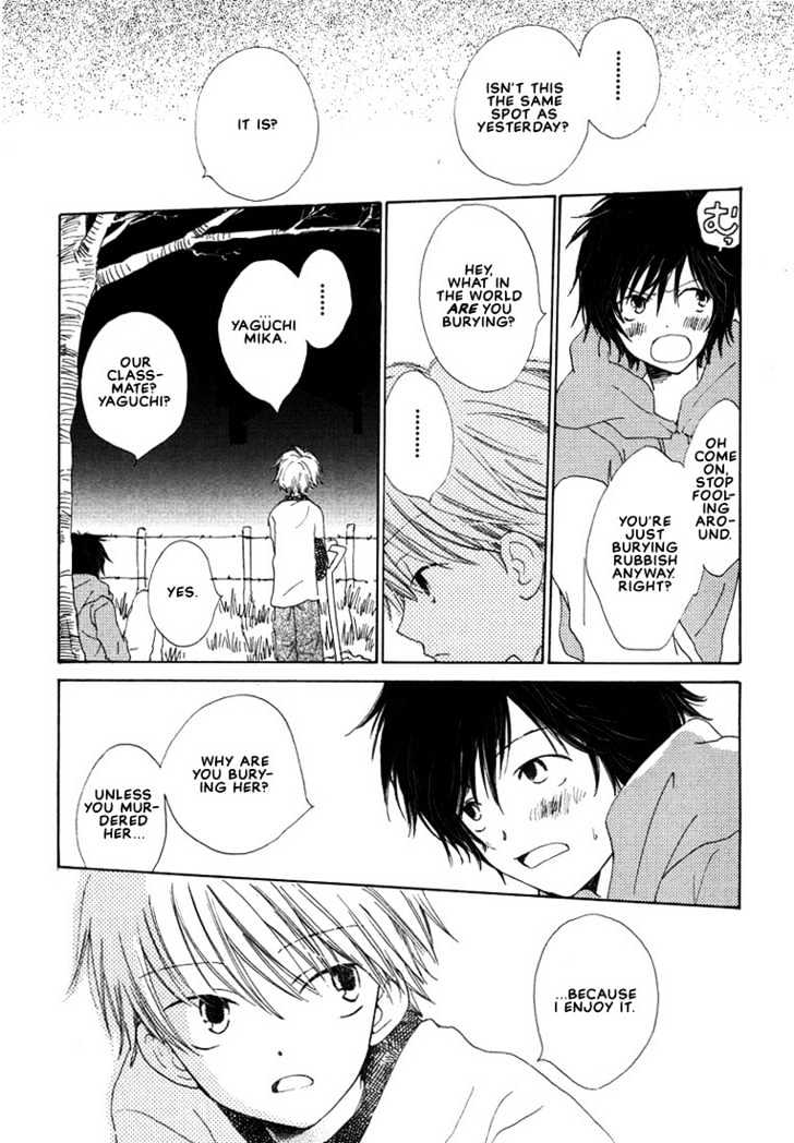 Donuts Tsuushin Chapter 4 page 8 - Chapter 4