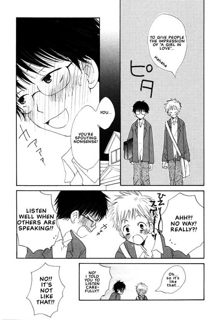 Donuts Tsuushin Chapter 5 page 11 - Chapter 5