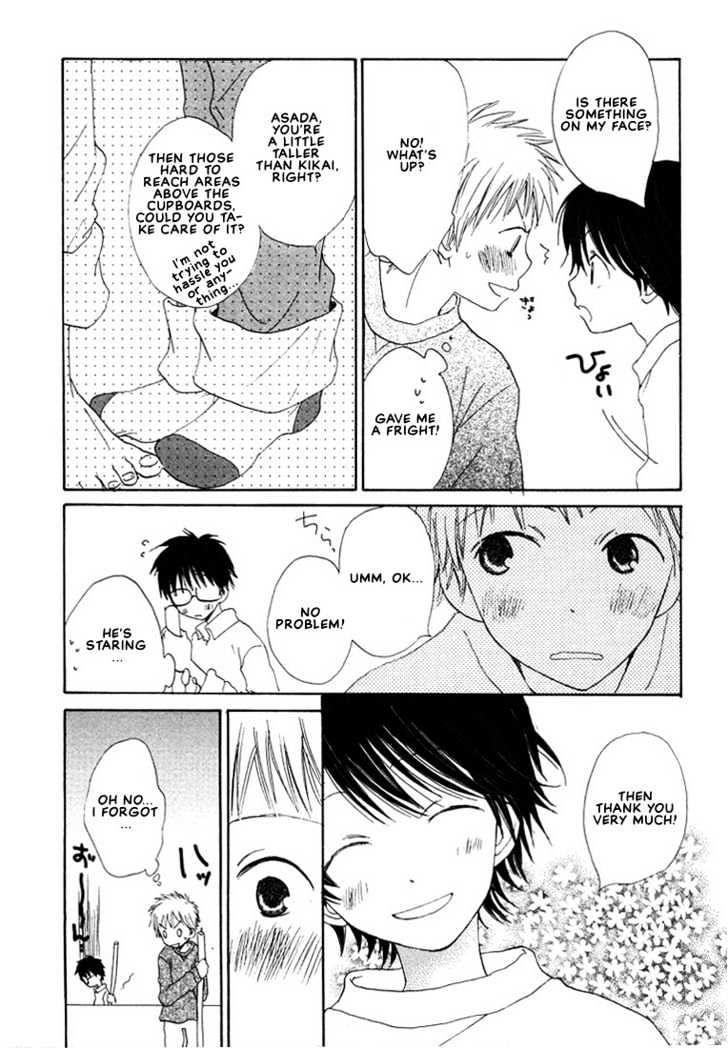 Donuts Tsuushin Chapter 5 page 13 - Chapter 5