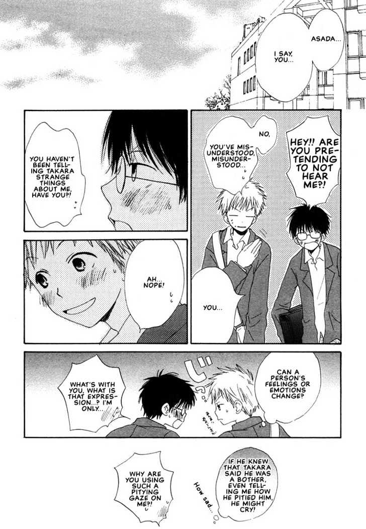 Donuts Tsuushin Chapter 5 page 16 - Chapter 5