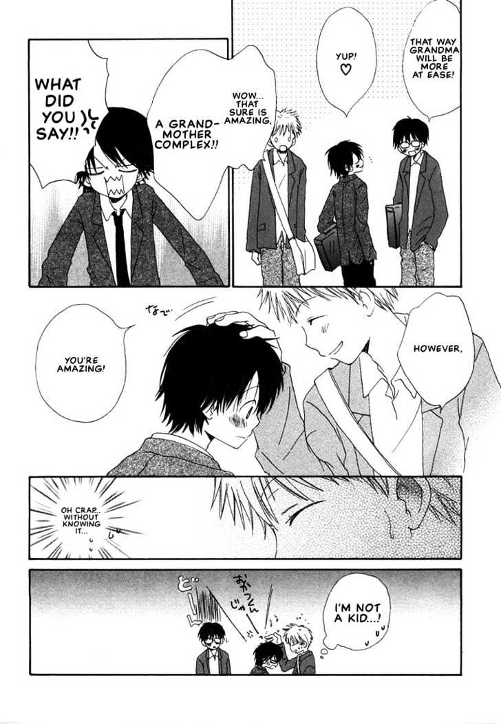 Donuts Tsuushin Chapter 5 page 18 - Chapter 5
