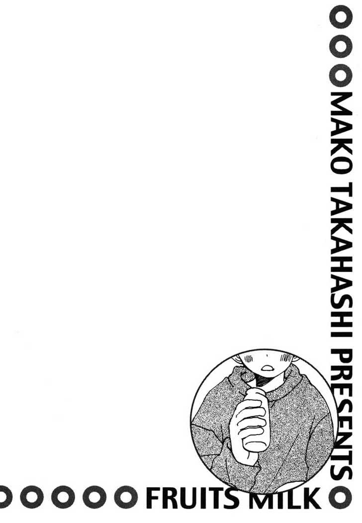 Donuts Tsuushin Chapter 5 page 2 - Chapter 5