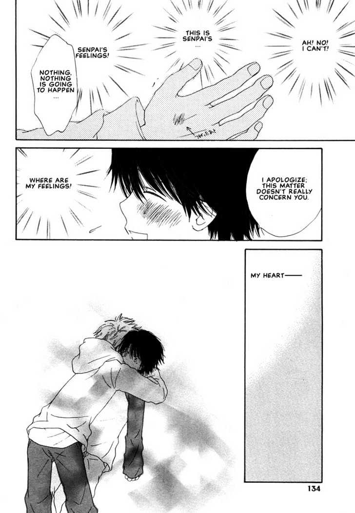 Donuts Tsuushin Chapter 5 page 22 - Chapter 5