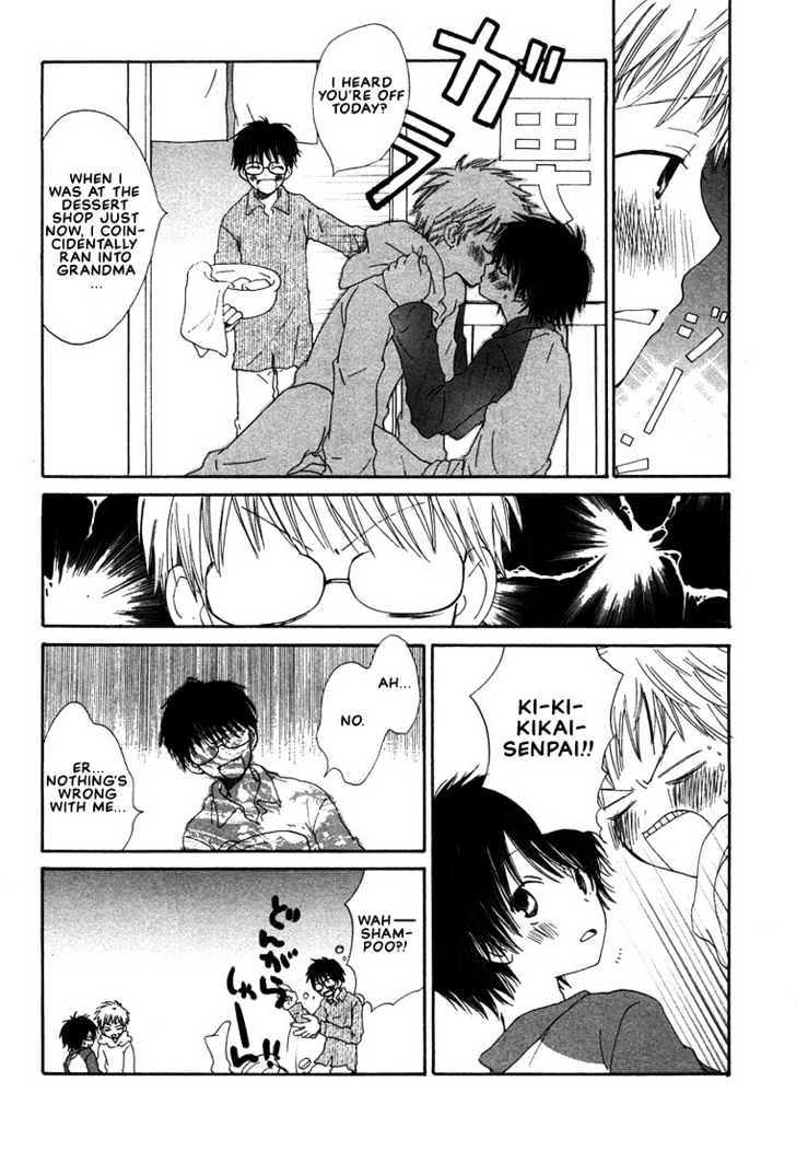 Donuts Tsuushin Chapter 5 page 24 - Chapter 5